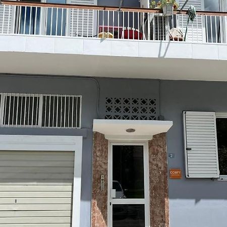 Comfy Apartment Nauplia Exterior foto