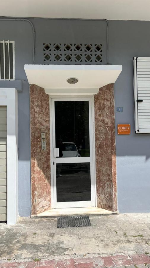 Comfy Apartment Nauplia Exterior foto
